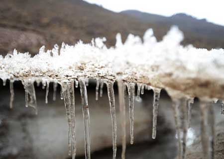 Many glaciers are melting alarmingly fast. A computer simulation has suggested that global temperatures could rise by 1.4-3.0C above levels for late last century by 2050, the BBC reported.