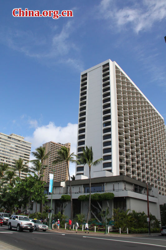 Photo shows a snapshot of Honolulu, in Hawaii, United States. Honolulu is the capital and the most populous city of the U.S. state of Hawaii. [China.org.cn/by Li Xiaohua]