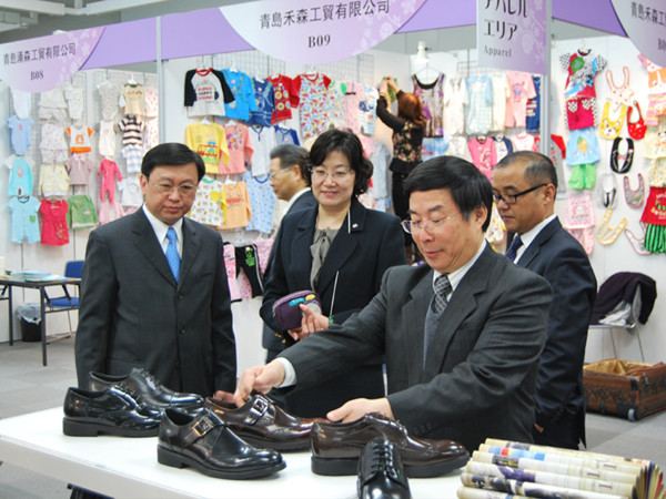 Shandong Merchandise Fair opens in Osaka