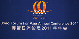 Top 300 competitive enterprises in Asia 2012