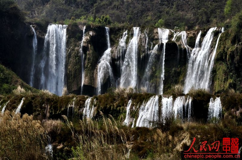 Amzing Jiulong Waterfalls In Yunnan Cn