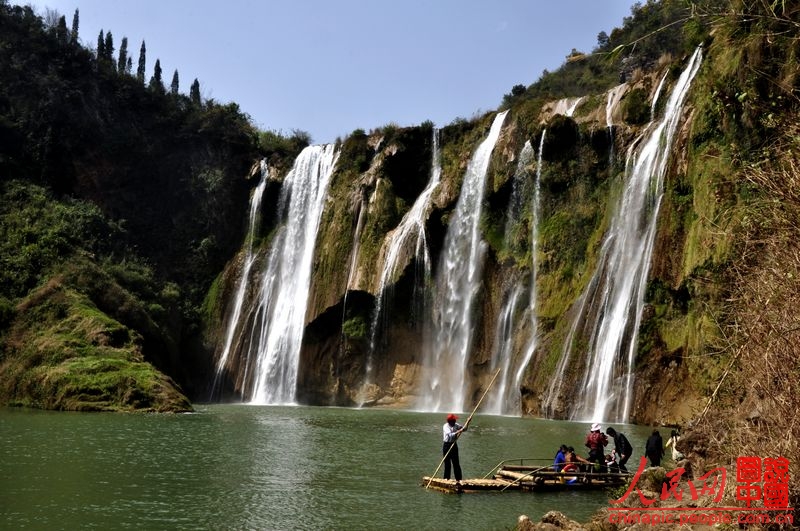 The Jiulong Waterfalls was voted one of the top six most beautiful Chinese waterfalls in a poll by 'Chinese National Geography' magazine in 2005. It is a group of wide waterfalls at ten levels in Luopan County of Yunnan Province. The view of the falls varies level by level and they are connected with each other by shoals or pools, creating a fantasy world of water.