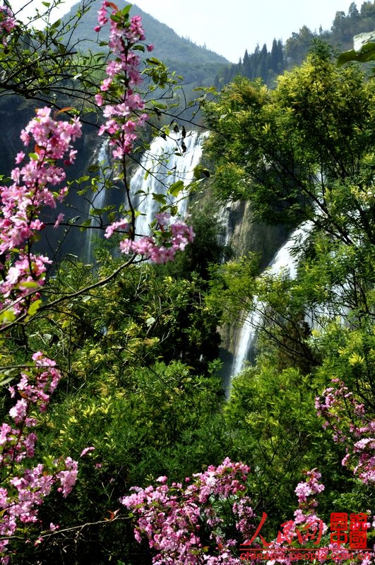 The Jiulong Waterfalls was voted one of the top six most beautiful Chinese waterfalls in a poll by 'Chinese National Geography' magazine in 2005. It is a group of wide waterfalls at ten levels in Luopan County of Yunnan Province. The view of the falls varies level by level and they are connected with each other by shoals or pools, creating a fantasy world of water.