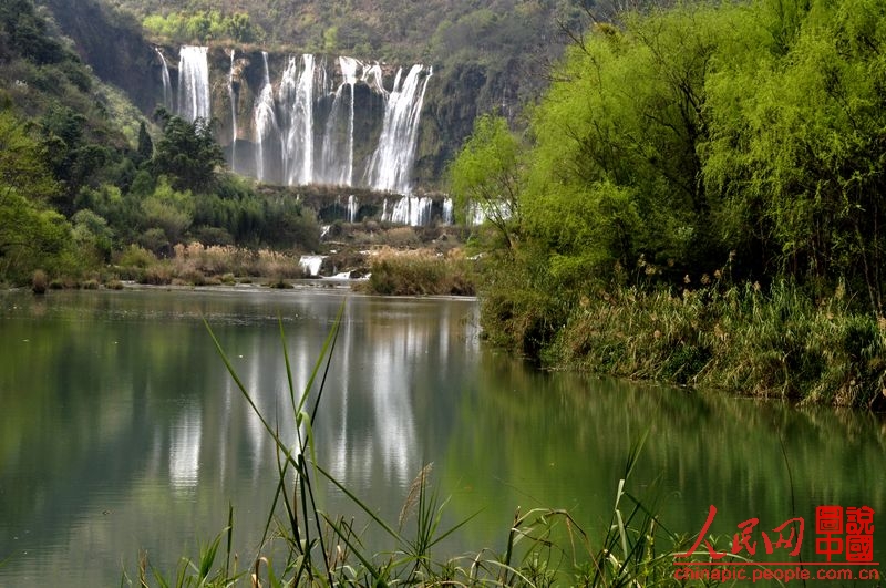 The Jiulong Waterfalls was voted one of the top six most beautiful Chinese waterfalls in a poll by 'Chinese National Geography' magazine in 2005. It is a group of wide waterfalls at ten levels in Luopan County of Yunnan Province. The view of the falls varies level by level and they are connected with each other by shoals or pools, creating a fantasy world of water.