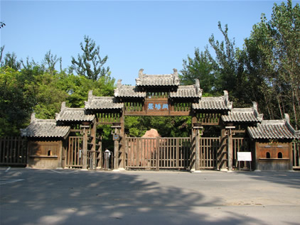 Jingyang Hillock in Liaocheng