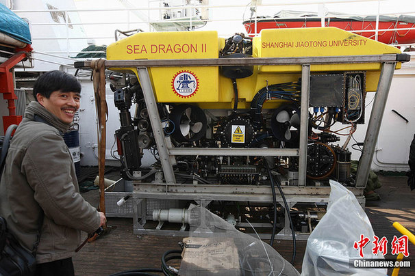 Chinese research vessel departs from Qingdao for testing