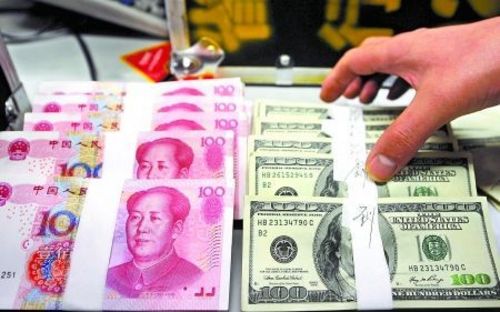 The People's Bank of China has decided to develop a new international payment system to facilitate cross-border renminbi clearance among market players. [money.163.com photo]