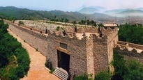 Yuanshan National Forest Park in Zibo