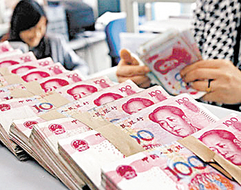 The People’s Bank of China continues moving forward to enhance the pertinence and flexibility of its monetary policy. 