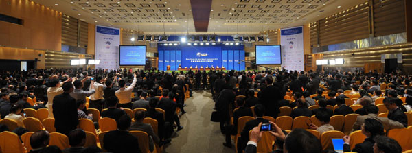 Boao Forum for Asia Annual Conference 2012 kicks off