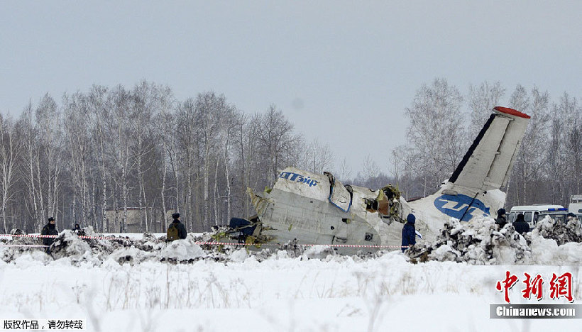 At least 31 people were killed when a passenger plane crashed in Russia&apos;s Siberia region early Monday, emergency authorities said. [CNS]