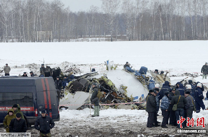 Following the tragedy, rescuers rushed to the scene and transferred the wounded survivors to hospitals, but some of the critically injured were later pronounced dead. [CNS]