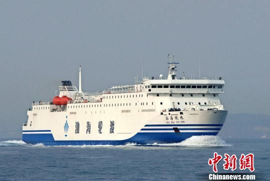 Shipping services between Yantai city in east China's Shandong Province and Dalian city in northeast China's Liaoning Province suspended on Monday due to strong winds. [File photo]