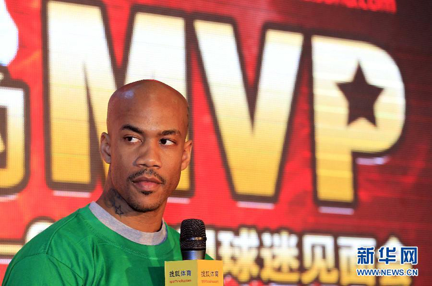 The awarding ceremony for the Most Valuable Player of CBA Finals sponsored by the CBA official website and voted by netizens is held in Beijing Sunday night. Stephon Marbury wins the championship with 75 percent votes. Beijing Ducks, led by Stephon Marbury who notched game-high 41 points on April 30, clinched their first-ever title of the CBA league. 