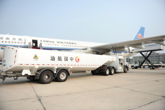 Passengers higher fuel surcharges starting on April 5 as airlines seek to offset the rising cost of jet fuel.