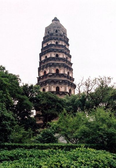 Yunyan Temple Pagoda, also called Huqiu Pagoda, stands on Huqiu Hill in Suzhou, Jiangsu Province.