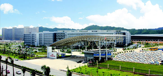 BYD Co. Ltd., one of the 'top 10 companies with most invention patents' by China.org.cn.