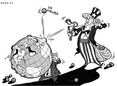 Military threats essay 08 image