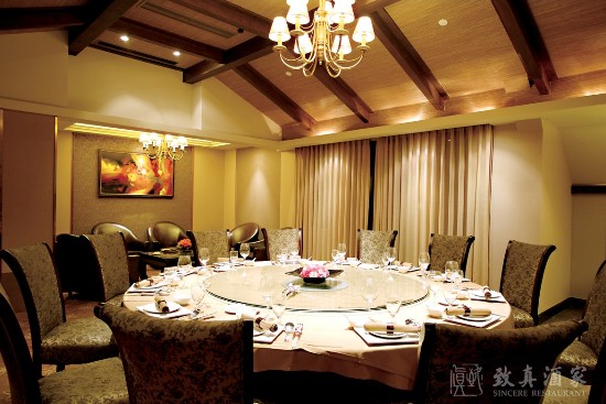 Sincere Restaurant, one of the 'Top 50 restaurants in China 2011' by China.org.cn