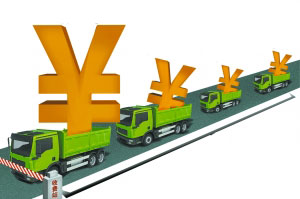 Expressway companies mostly get of their revenues from toll fees. 
