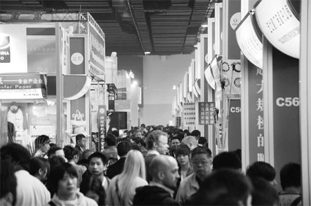 An international advertising exhibition in Guangzhou. China's advertising market grew by 14.5 percent last year. Advertisers spent more than 680 billion yuan ($108 billion) on print, TV and Web advertising. 