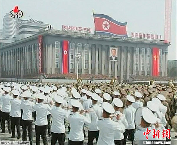 The DPRK started a military parade Sunday to celebrate the 100th birthday of founding leader Kim Il Sung, according to KCTV.