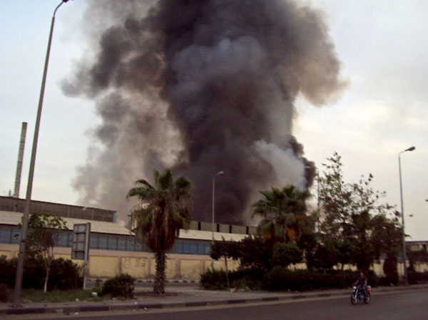 Four people were killed and 22 others injured after an explosion hit an oil company in Egypt's Suez city. [Xinhua] 