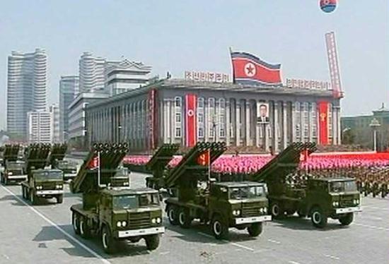 The Democratic People's Republic of Korea has started a military parade in the capital Pyongyang.