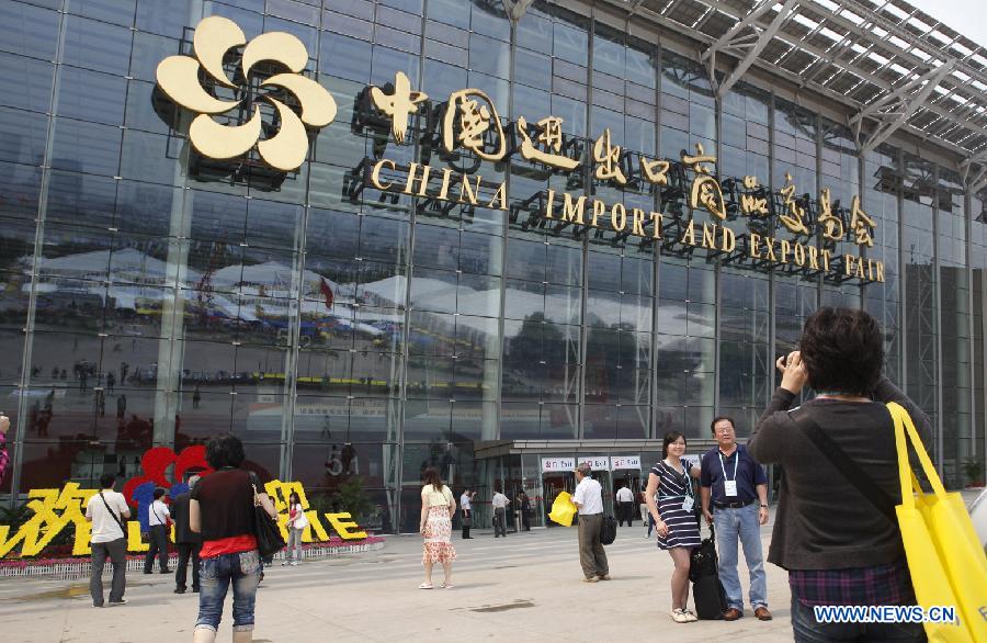 111th Canton Fair opens in Guangzhou