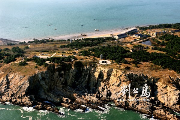 Liugong Island in Weihai