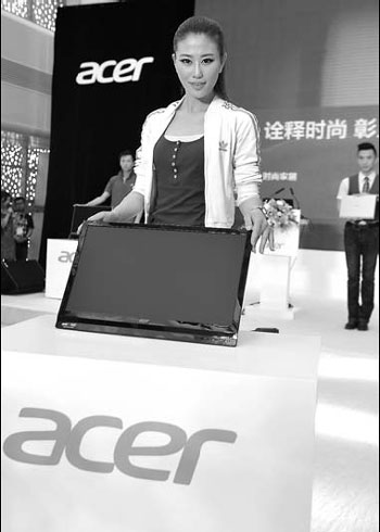 is acer a chinese company 2