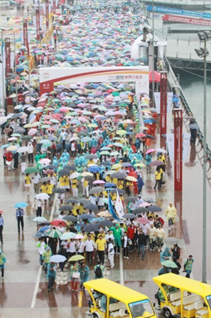 'World Walking Day' made China debut in Qingdao
