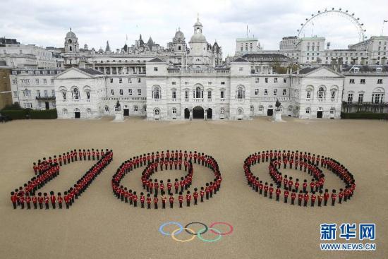 The countdown to the start of the London 2012 Olympic will reach a significant milestone on Wednesday as the countdown clock will hit 100 days.