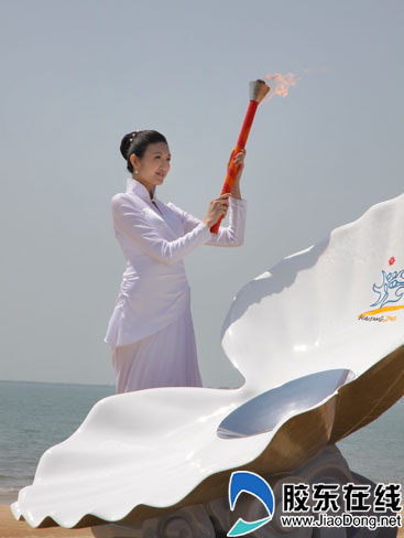 Asian Beach Games flame lit in Shandong