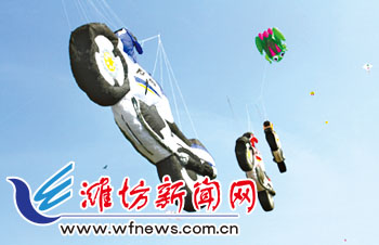 Weifang kite flying competition kicks off