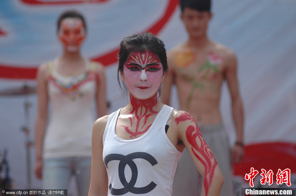 Body painting show staged in Shandong