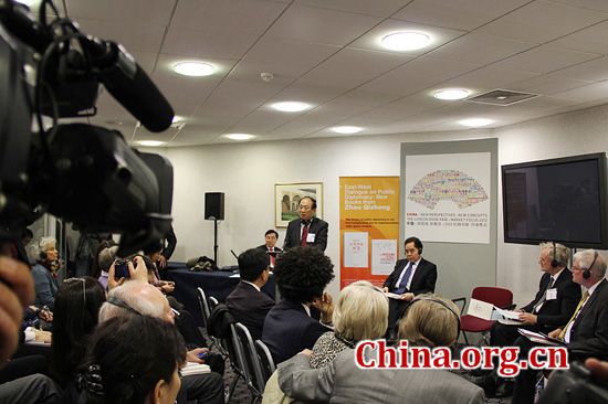 Zhao Qizheng speaks at the book launch ceremony, titled East-West Dialogue on Public Diplomacy, held at Piccadilly Room of Earls Court Exhibition Hall on April 17, 2012.