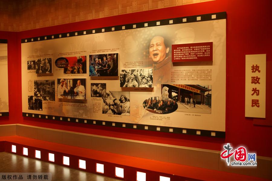 China National Film Museum was founded in 2005 to commemorate the 100th anniversary of Chinese film, and is the largest professional film museum in the world. Getting to the museum is a bit of a hike, with its location near the Airport Expressway in Beijing's northeastern part. 