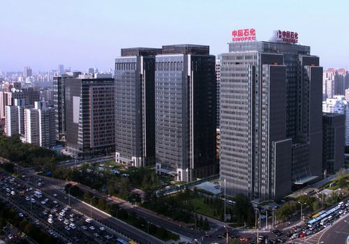 Sinopec-China Petroleum, one of the &apos;Top 20 biggest Chinese companies 2012&apos; by China.org.cn.