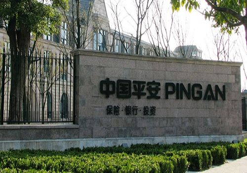 Ping An Insurance Group, one of the 'Top 20 biggest Chinese companies 2012' by China.org.cn.