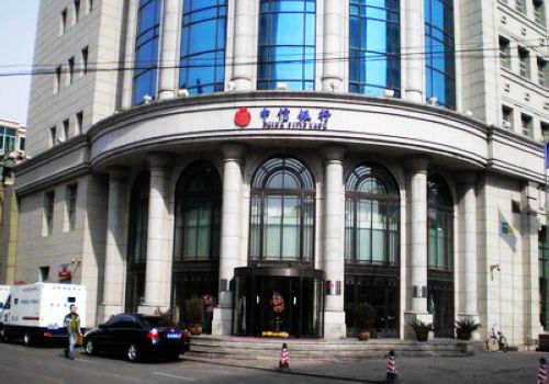China Citic Bank, one of the 'Top 20 biggest Chinese companies 2012' by China.org.cn.
