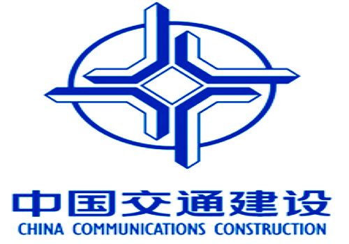 China Communications Construction Company, one of the 'Top 20 biggest Chinese companies 2012' by China.org.cn.