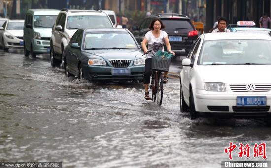 A rainstorm hit Guangzhou, Guangdong Province, on April 19.  