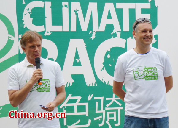 Danish Ambassador to China Friis Arne Petersen [L] and EU Ambassador Markus Ederer hold a speech at the end of the event.