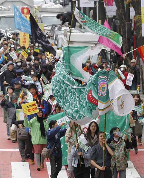 No nuclear parade for Earth Day in Tokyo