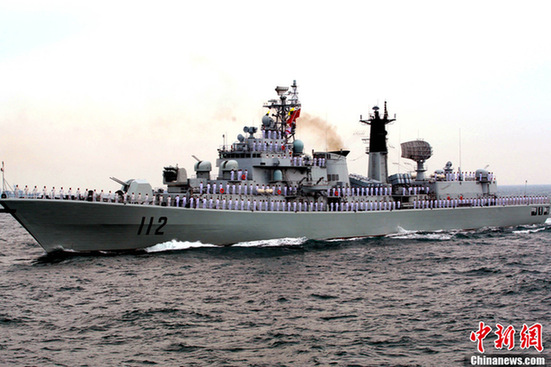 China's guided missile destroyer 'Harbin' will participtate in the China-Russia joint naval drill.