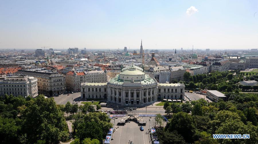 Vienna, Austria (Xinhua) 