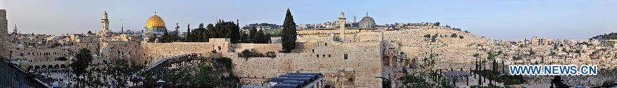 Jerusalem (Xinhua) 