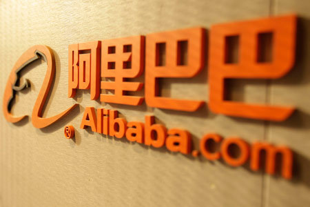 Alibaba.com posted a 25 percent slide in first-quarter earnings, falling to 339.2 million yuan ($53.8 million). [File photo]