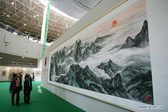 Chinese Painting Festival held in Weifang